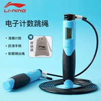 733 Blue [Special для вступительного экзамена в средней школе] [Подсчет обновления |