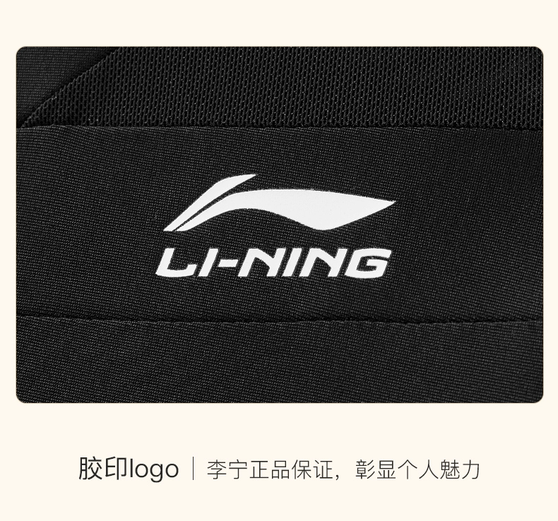 bộ đồ bơi nữ Đồ bơi Li Ning Nữ Đồ bơi một mảnh không tay hình tam giác dành cho nữ 2023 Thể thao chuyên nghiệp mới Che phủ da và đồ bơi giảm béo bikini 2 mảnh bộ đồ bơi dài tay cho nữ