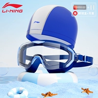 Комплект, звездное небо, полиуретановая плавательная шапочка