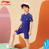 212 Тибетский синий [Взрыв соединяющихся салей]