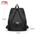 Li Ning túi bơi nam và nữ tách khô và ướt thể thao thể dục chống thấm nước thiết bị đặc biệt đồ bơi trẻ em lưu trữ túi trở lại túi đựng giày đá banh  Túi xách phụ kiện