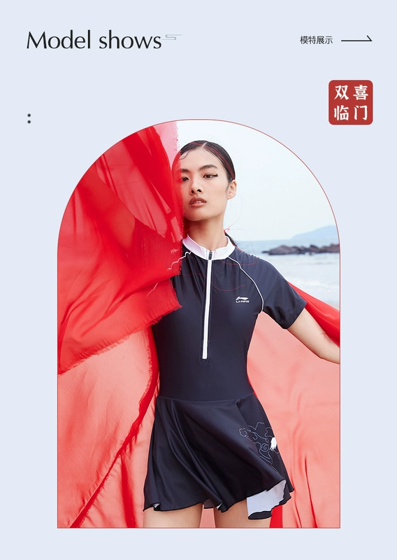 Li Ning 2023 Đồ bơi mới được ưa chuộng dành cho phụ nữ ở suối nước nóng Áo tắm một mảnh che bụng và giảm béo cỡ lớn vừa thời trang vừa kín đáo đồ bơi nữ dạng quần váy đồ bơi dài tay nữ