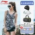 Đồ bơi Li Ning nữ 2024 Mới một mảnh Chuyên nghiệp Bảo thủ Cô gái hơi béo che thịt và trông giảm béo Đồ bơi cỡ lớn kinh boi can thi kính bơi trẻ em loại tốt 