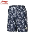 đồ bơi bộ nam Li Ning Nam Rời Quần Bơi 2022 Mới Chống Xấu Hổ Kích Thước Lớn Bộ Đồ Bơi Nước Nóng Đồ Bơi Thiết Bị quần bơi nam màu trắng áo bơi nam arena 