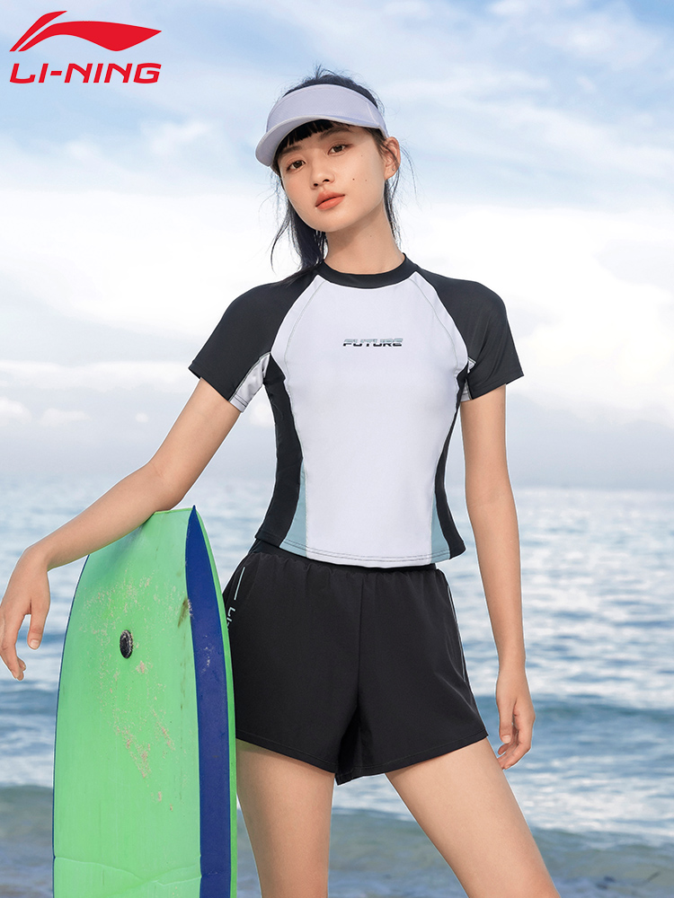 đồ bơi nữ 2 mảnh Đồ bơi Li Ning nữ 2023 Mới Xuân Nóng Thu Đông Chia Bảo Thủ Hơi Béo Che Da Quần Bơi Giảm Béo đồ bơi nữ đẹp dồ bơi nữ 