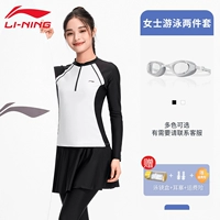 Купальник+маленький кадр Swimmog