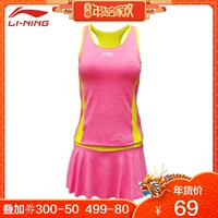 Li Ning Bộ đồ bơi nữ Váy tách ngực nhỏ Tập hợp che bụng Béo bảo tồn Kích thước lớn Hương thơm nhỏ Mùa xuân Đồ bơi 	áo tắm 2 mảnh yếm	