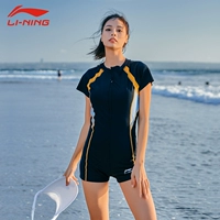 853 Black 【Любимый плюс покупка контакта с клиентами