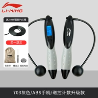 579 Розовый пурпурный