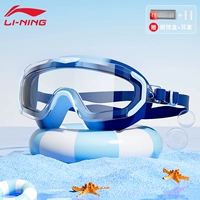 Градиент индиго 209 [применимо к 3-15 лет]