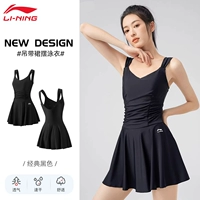 Dark Night Black [Цельный стиль платья] 445