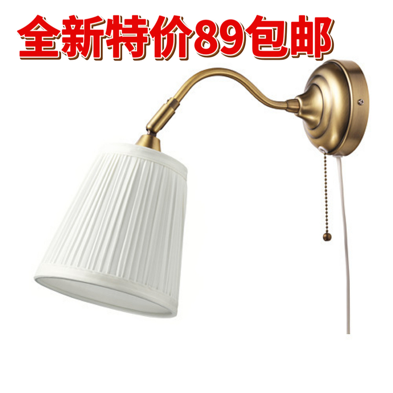 Ikea Aosidi Wall Lamp Bedside Lamp Wall Light Corridor Light Cozy Romantic Lamp Purchasing Agent Ikea Aosidi Wall Lamp Bedside Lamp Wall Light Corridor Light Cozy Romantic Lamp Purchasing Agent