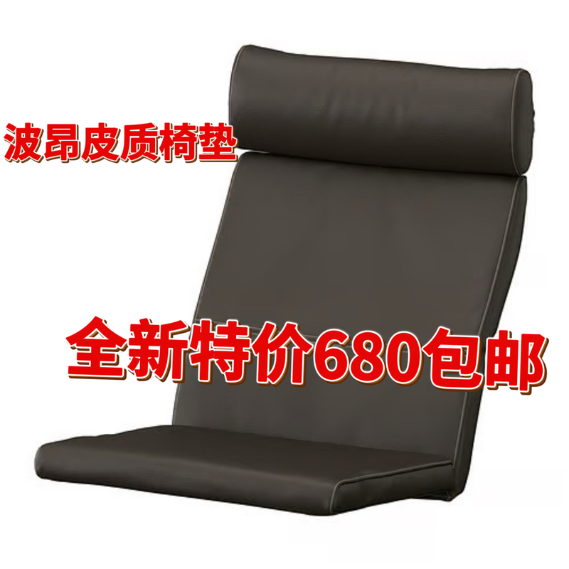 Bonn Chair Lazy Chair Sofa Ikea-Style Leisure Fabric Simple Armrest Balcony Single Sofa with Removable and Washable Fabric Cover Bonn Chair Lazy Chair Sofa Ikea-Style Leisure Fabric Simple Armrest Balcony Single Sofa with Removable and Washable Fabric Cover