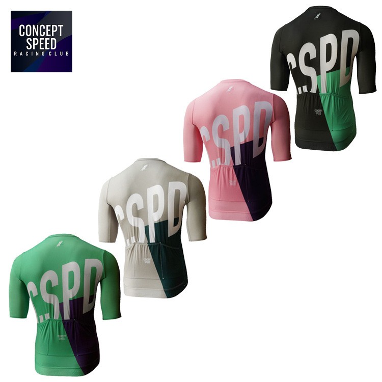 Decathlon CSPD high quality milk wire summer cycling suit short sleeve tops breathable single bike male and female 4 colors