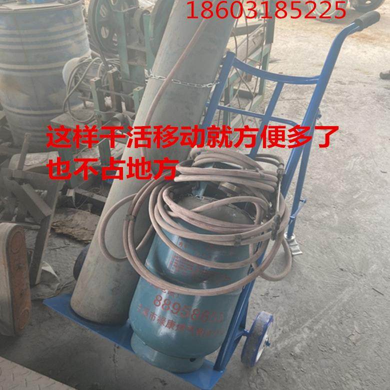 氧气煤气罐推车双气瓶车加厚40L氧气瓶 液化气瓶推车乙炔两瓶推车