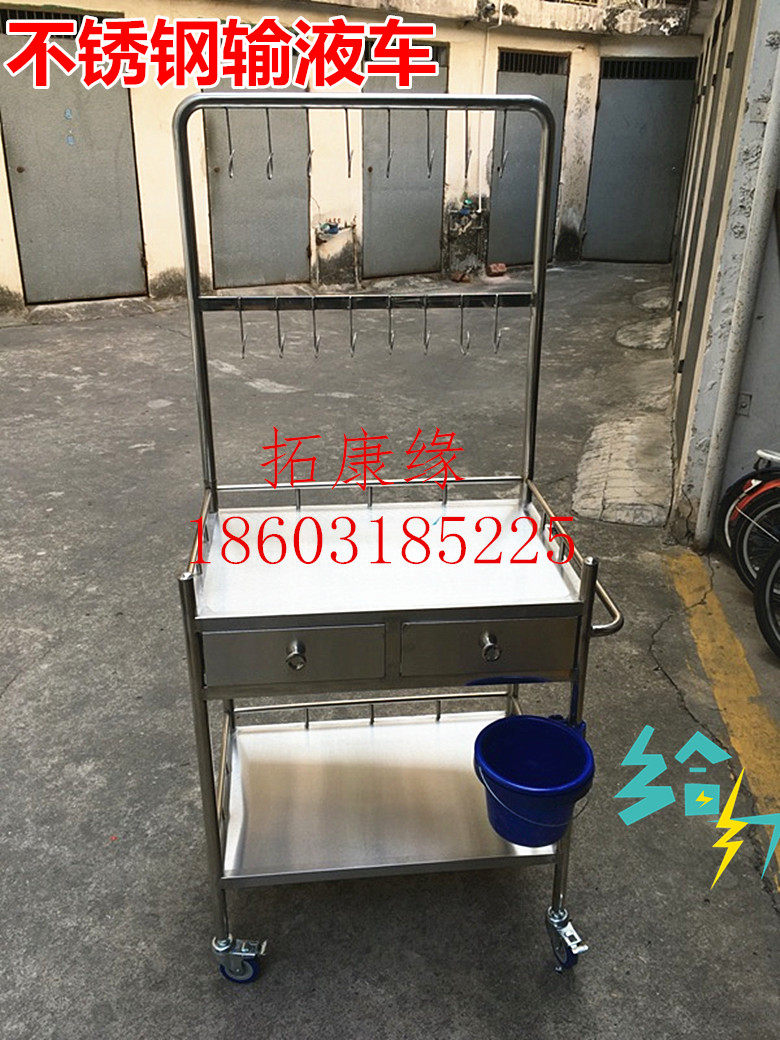 医院医用双层加厚不锈钢输液车小推车器械车简易治疗车手术车