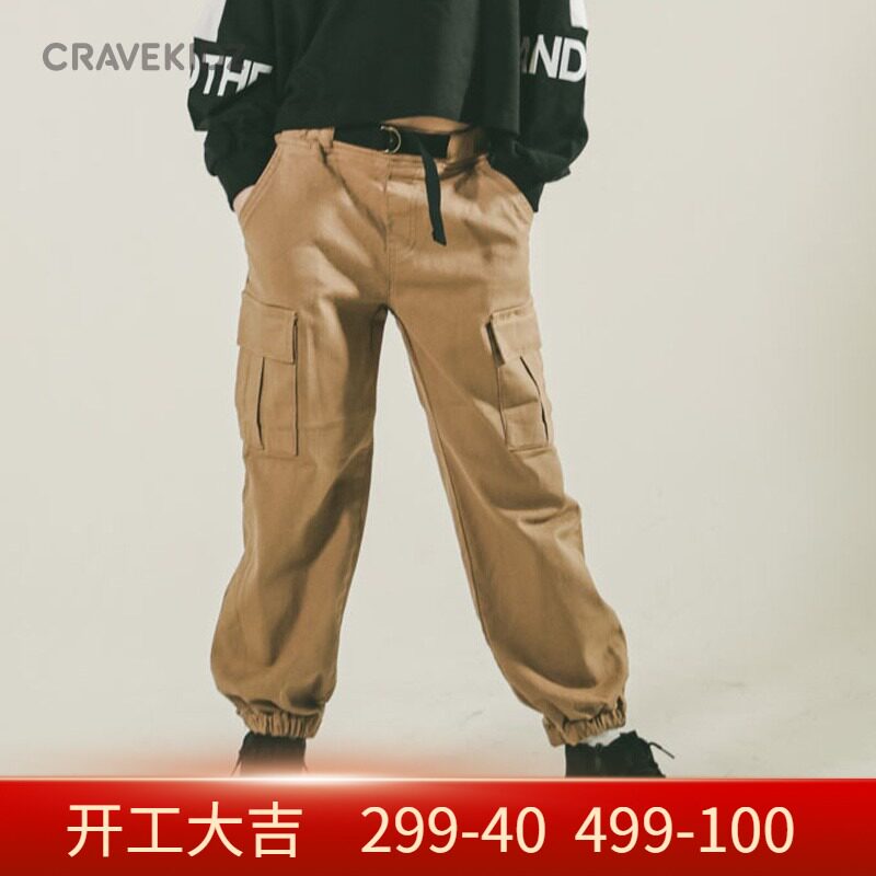 Big Girl Cargo Pants 2022 Spring Dress New Style Medium Big Boy Foreign Gas Corset Pants Student Casual Wide Leg Pants 170