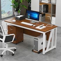 Brief Desk Boss Desk Staff Single Computer Desk Manager Desk Supervisor Desk Office Desk Home Study Desk