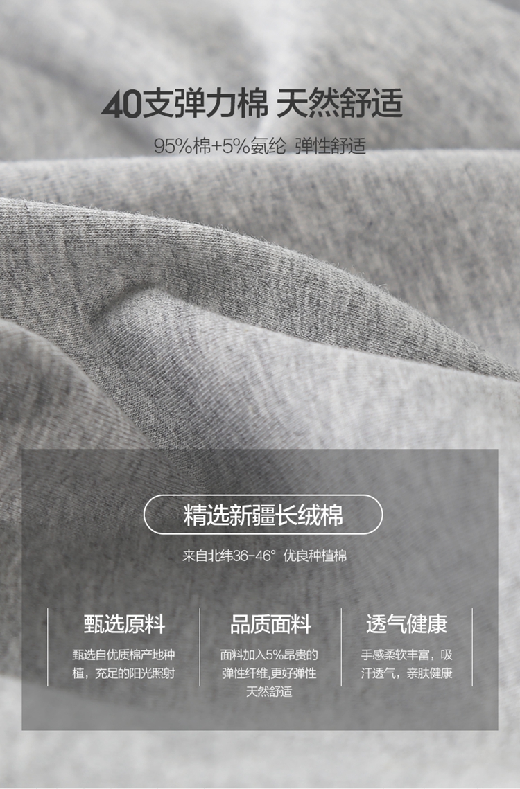 Áo thun cotton bảy màu ngắn tay nam cotton nửa tay bó sát v-cổ áo vest thể thao đáy áo sơ mi cũ mùa hè - Áo vest áo lót học sinh