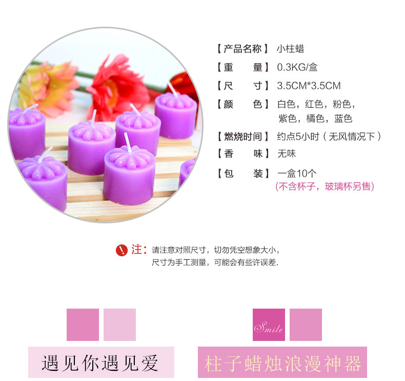 Bougie - Ref 2485823 Image 9