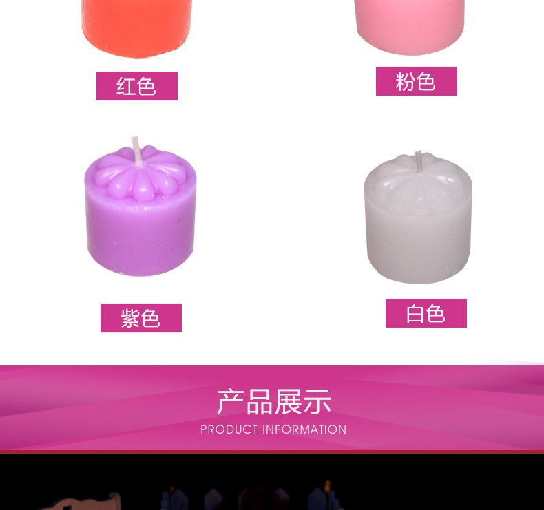 Bougie - Ref 2485823 Image 16