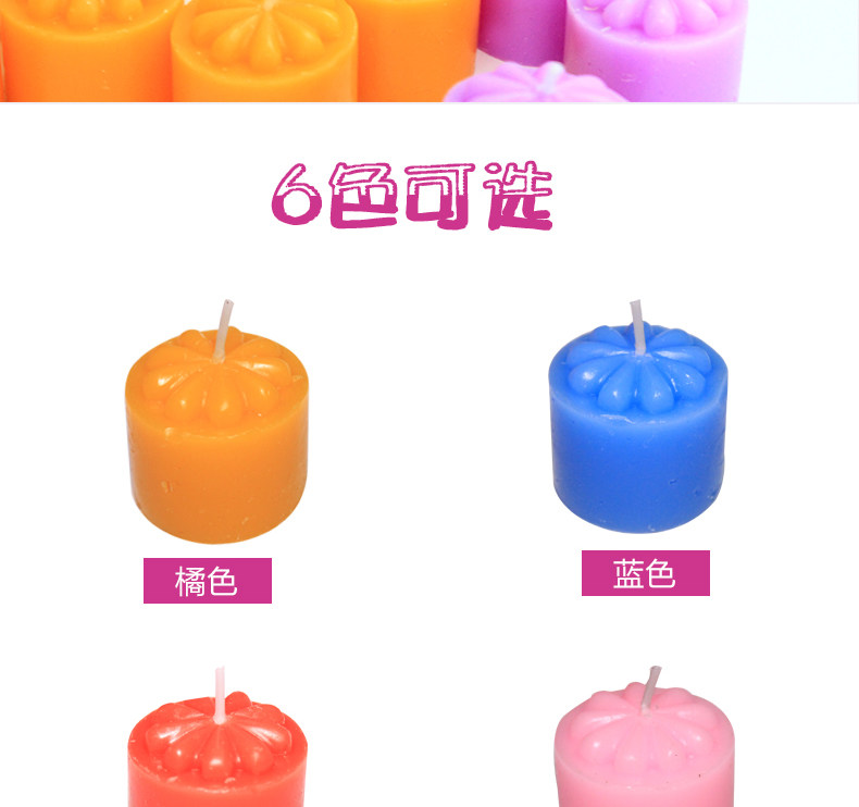 Bougie - Ref 2485823 Image 15