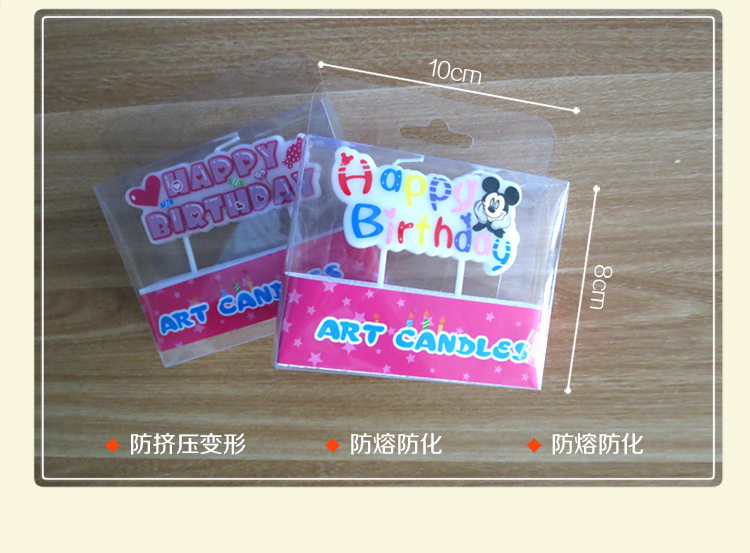 Bougie - Ref 2488296 Image 13