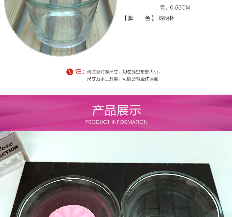 Bougie - Ref 2485823 Image 21