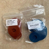 Imported printing machine die-cutting machine Heidelberg Kosen 08 machine Feida suction nozzle piece wear-resistant suction nozzle paper suction paper skin