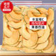 Xinjiang cantaloupe dried fruits in bulk