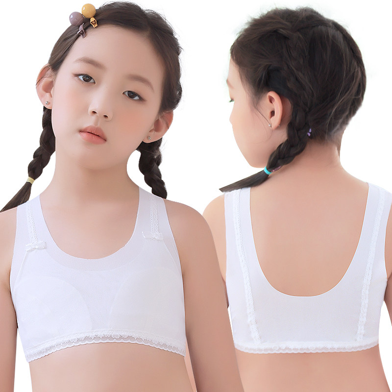 Girls underwear development period primary school children wear summer 9-13 year old girl bra seamless anti-bump inside small vest