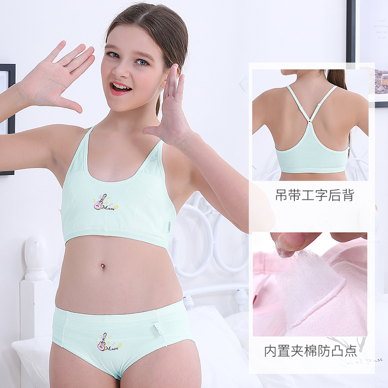 Girls' underwear vest development period 9-12 years old children summer cotton children's bra 10 student bra strap