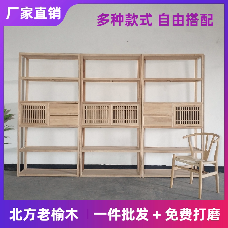 老榆木书架定制:打造专属书房空间,整墙书柜的艺术享受📚🌟-定制书架-淘宝百科网
