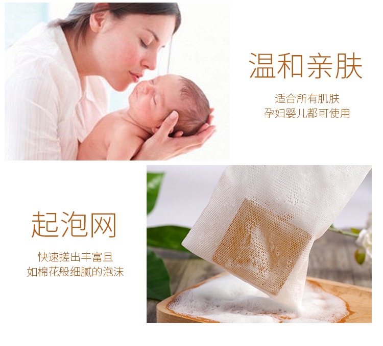 Mật ong trứng trắng xà phòng làm bằng tinh dầu xà phòng giữ ẩm xà phòng làm sạch tự nhiên tắm rửa tẩy trang xà phòng cho nam và nữ xà phòng - Tinh dầu điều trị tinh dầu kích mọc tóc
