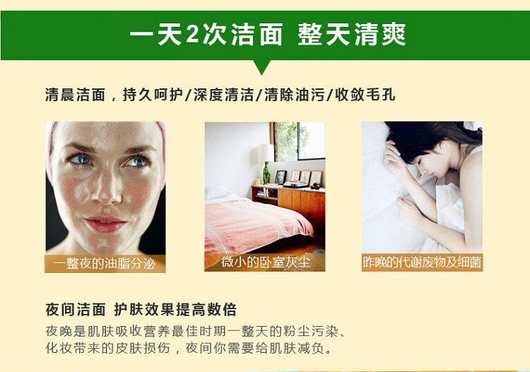 Mật ong trứng trắng xà phòng làm trắng hydrating tẩy trang tự nhiên rửa xà phòng tắm xà phòng tinh dầu xà phòng nam và nữ - Tinh dầu điều trị tinh dầu hoa sen
