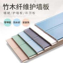 Dongguan Zhengzhi Bamboo Fiber Integrated Wall Plastic Wall Plastic Wall Plastic Household KTV Club Room Decoration Board