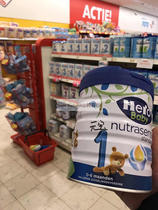 Sam Holland 3-barrel tax supermarket mark hero baby Platinum Edition 1-stage baby milk powder 800g