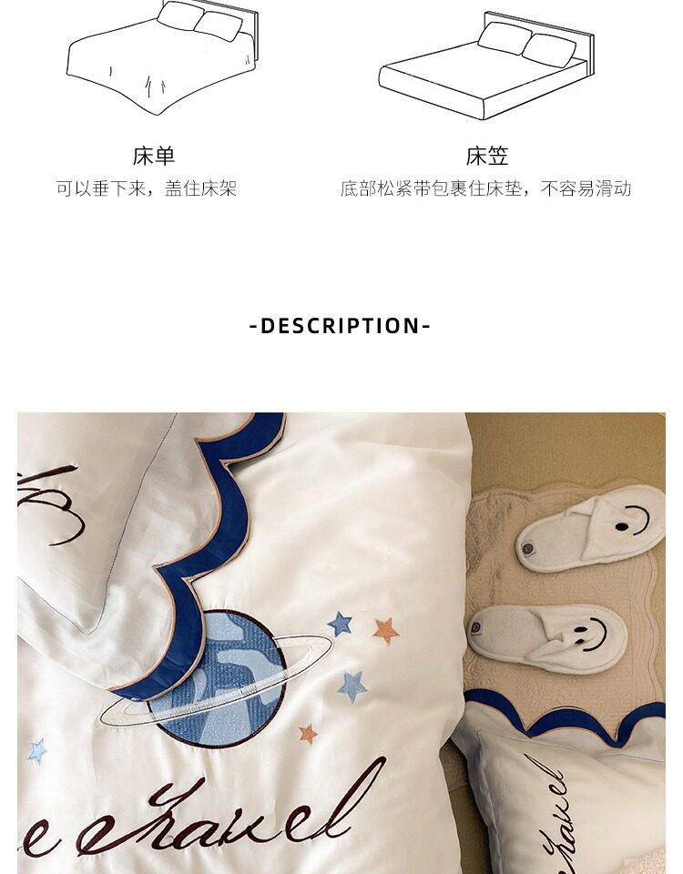 Комплект постельного белья из 100% хлопка с вышивкой для мальчиков, космическая тематика с ракетами, синий цвет, 4 предмета