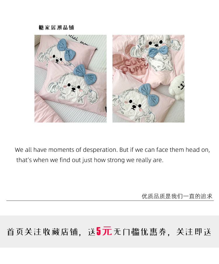 Детское зимнее одеяло класса А из вязаного хлопка со съемным чехлом, мультяшная розовая собачка, односпальное утепленное одеяло