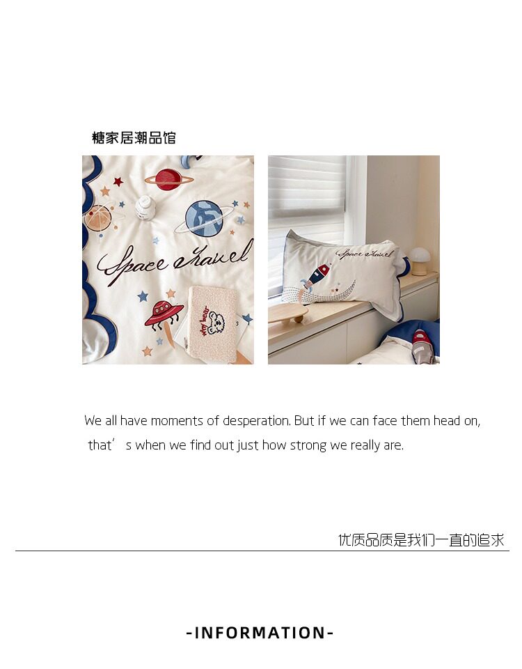 Комплект постельного белья из 100% хлопка с вышивкой для мальчиков, космическая тематика с ракетами, синий цвет, 4 предмета