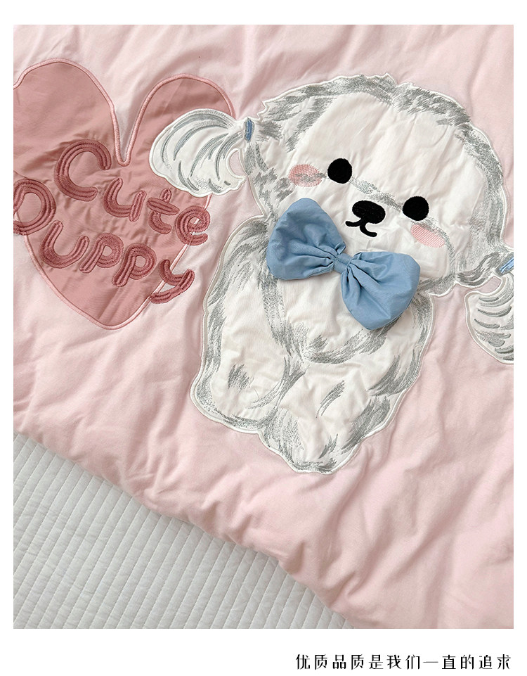 Детское зимнее одеяло класса А из вязаного хлопка со съемным чехлом, мультяшная розовая собачка, односпальное утепленное одеяло