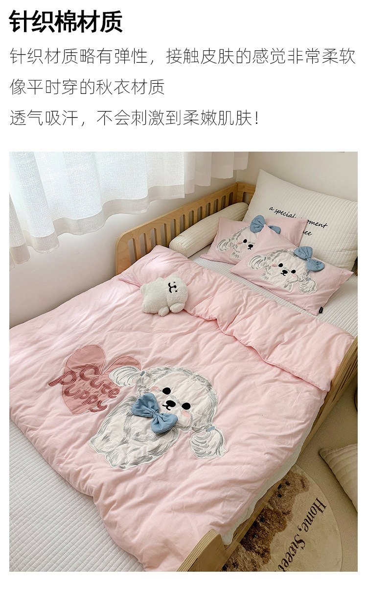 Детское зимнее одеяло класса А из вязаного хлопка со съемным чехлом, мультяшная розовая собачка, односпальное утепленное одеяло