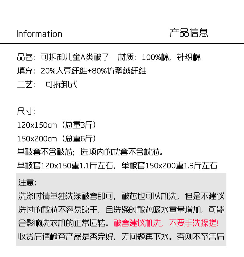 Детское зимнее одеяло класса А из вязаного хлопка со съемным чехлом, мультяшная розовая собачка, односпальное утепленное одеяло