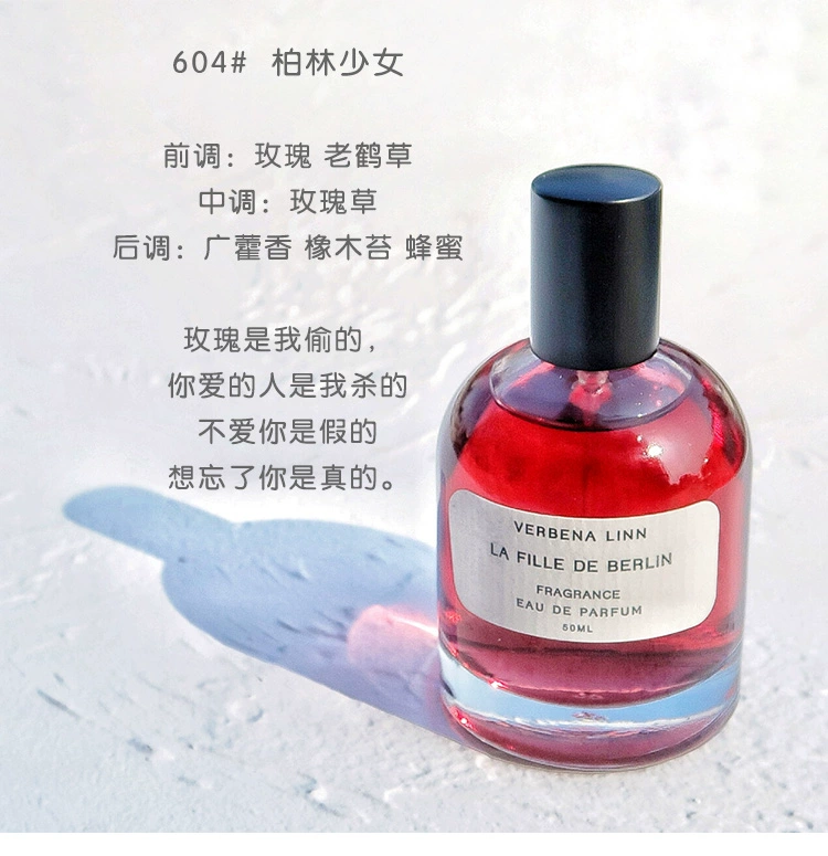 Verbena linn layered nước hoa lady Berlin Cô gái lâu dài quicksand hương thơm nhẹ đảo ngược nước hoa vua biển Paris - Nước hoa