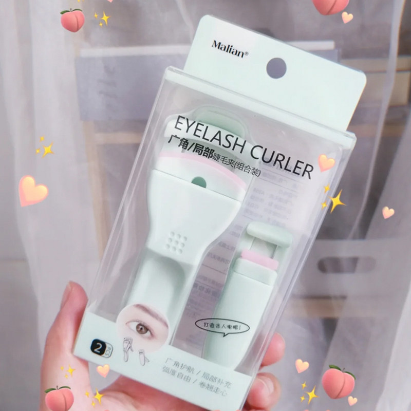 Marian eyelash curler curly segmented eyelash curler small lasting stereotype Marian new version partial eyelash curler