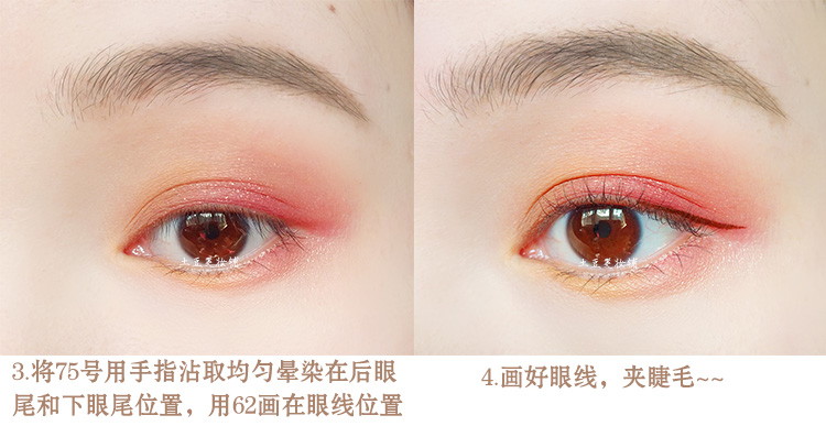 Đẹp mới đơn sắc phấn mắt meis bột ướt khoai tây nghiền ngọc trai màu đất nàng tiên cá Ji phân cực phấn mắt - Bóng mắt phấn kẻ mắt
