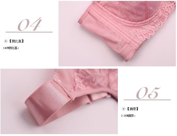 Bộ sưu tập ren siêu mỏng bên ly đầy đủ kích cỡ lớn áo ngực lớn 85E90d95E100D105d110E115d quần xì áo vú
