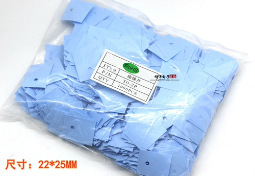 Высококачественный кремниевый лист Изоляционный радиатор