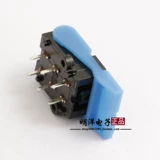 Телефон, переключатель, радио-няня