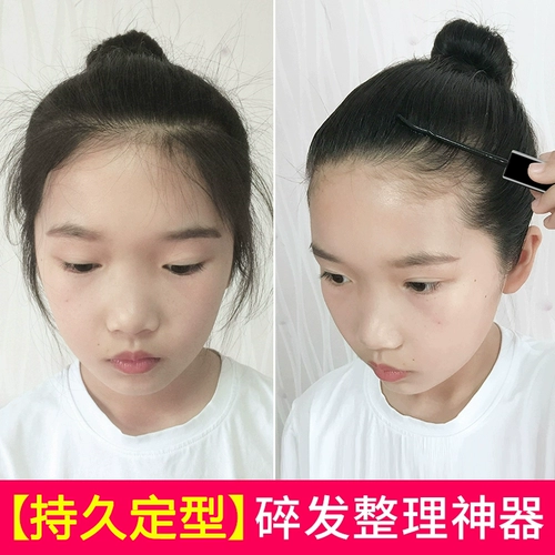 Сломанные волосы крем детский сломанные волосы